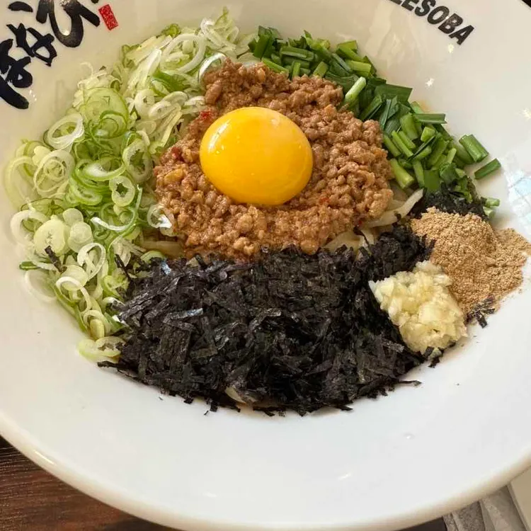 멘야하나비 사진 1