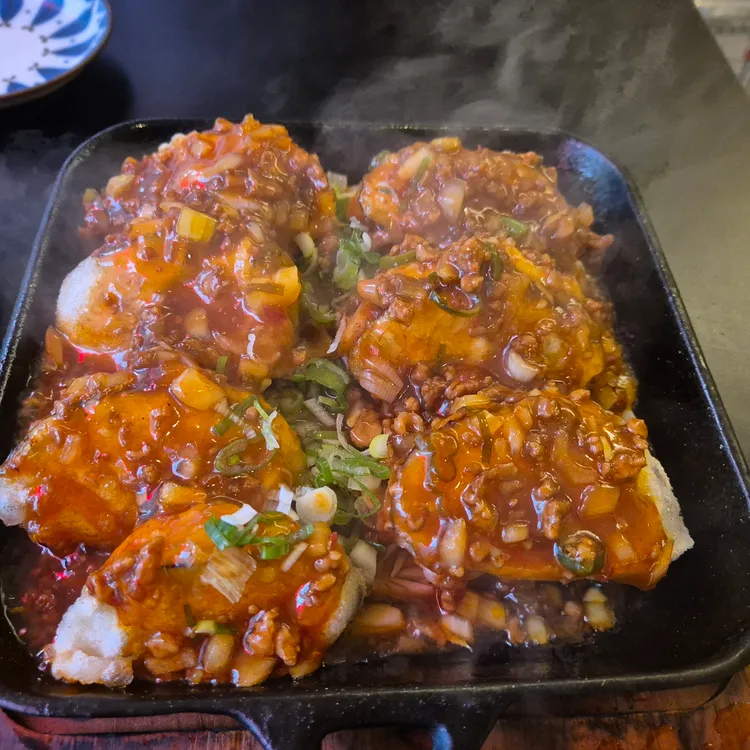푸바우 대표 사진