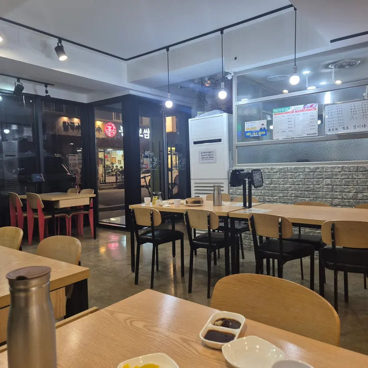 만화쉔 대표 사진