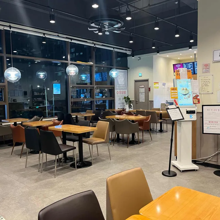 설빙 사진 2