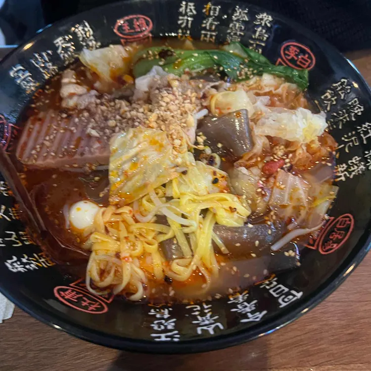 헤이마오차이 대표 사진
