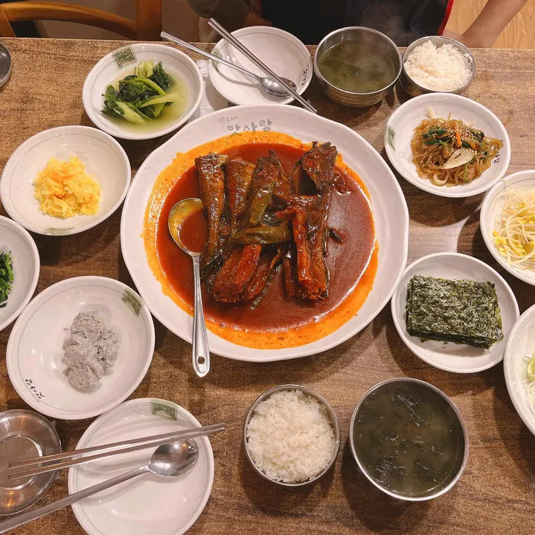 박은자맛사랑 사진 1