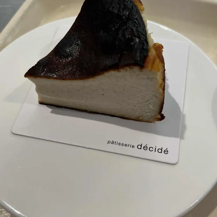 파티스리 데시데 대표 사진