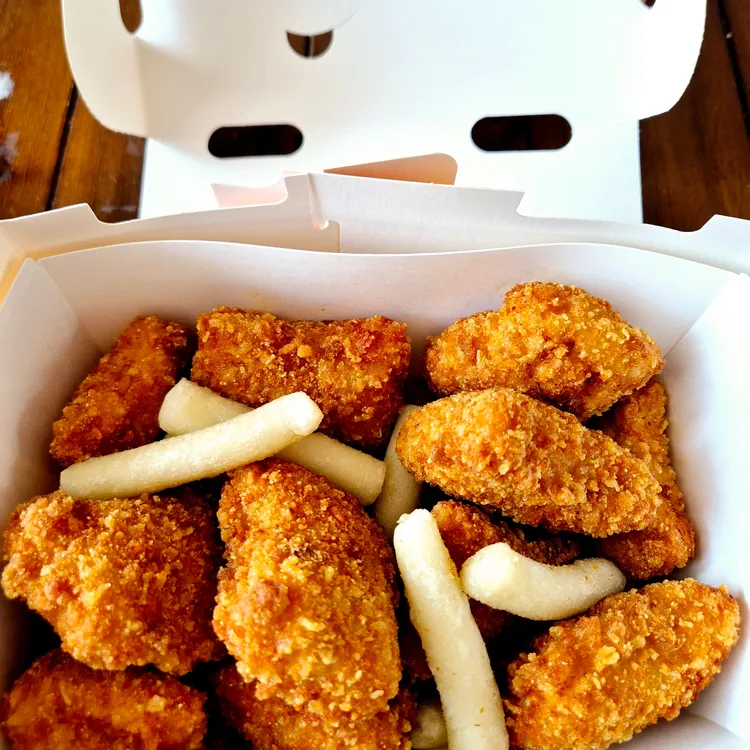 멕시카나치킨 사진 1