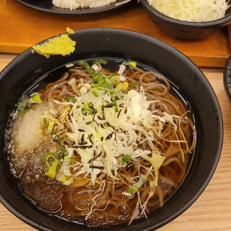 삼백돈 돈가츠 대표 사진