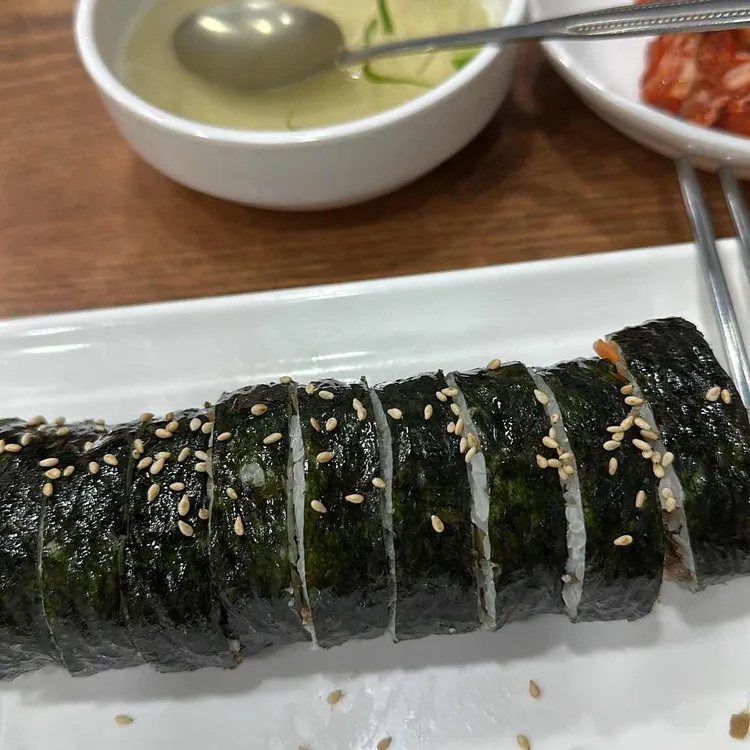 별미잔치국수 사진 1