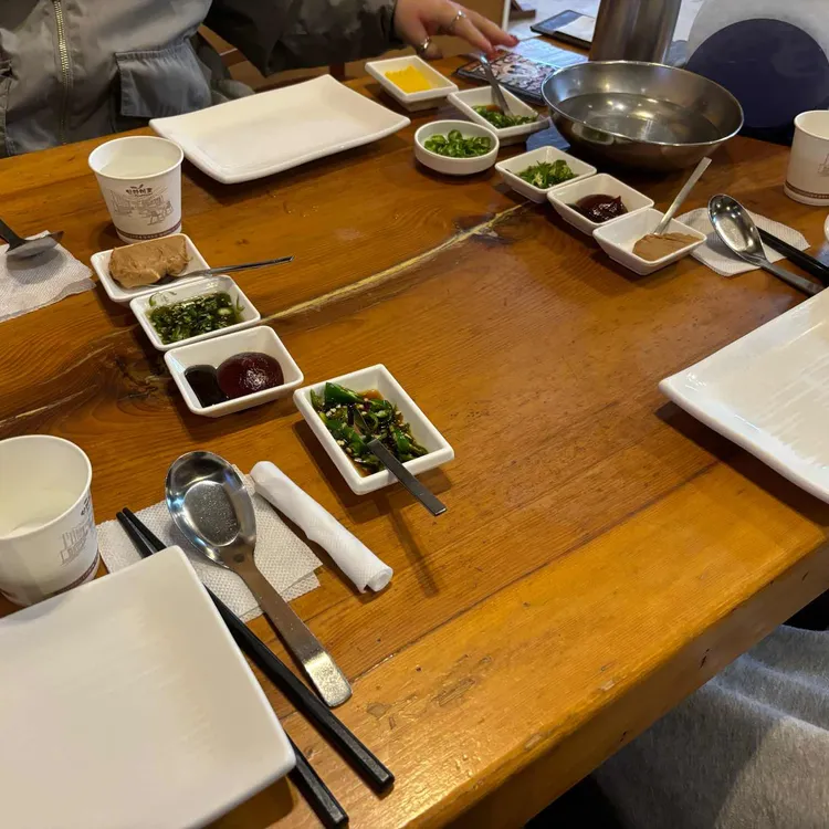 포사이 대표 사진
