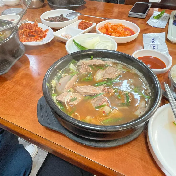 원조창평국밥 대표 사진