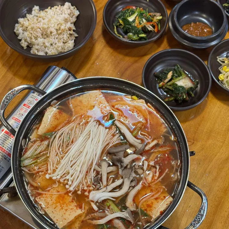콩마루 대표 사진