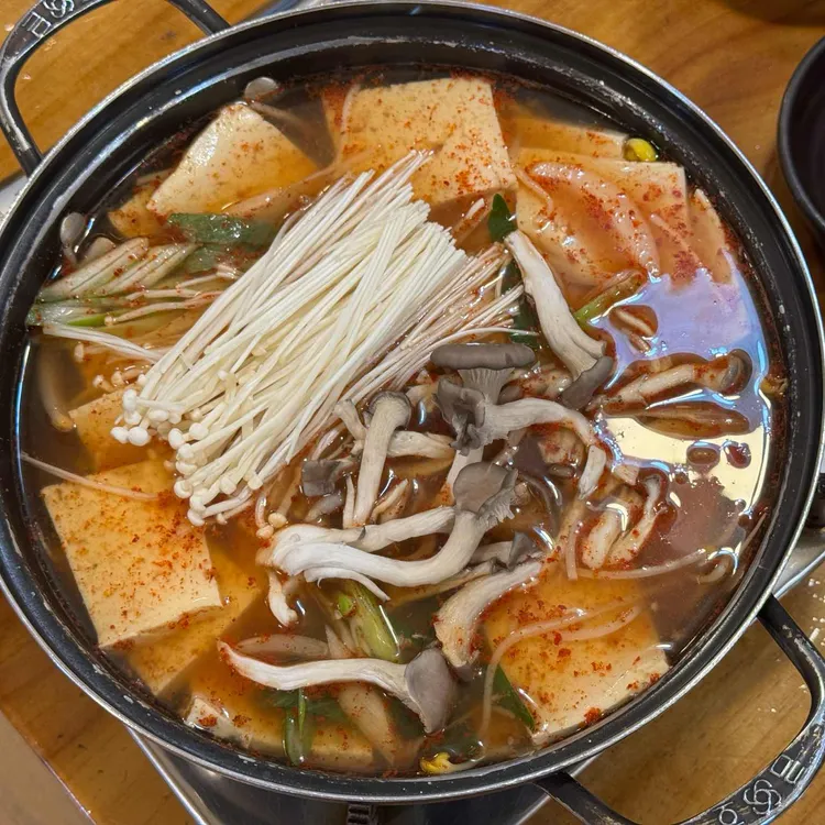 콩마루 사진 2