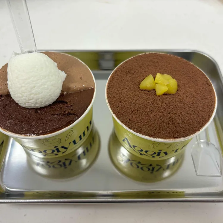 아끼염 대표 사진