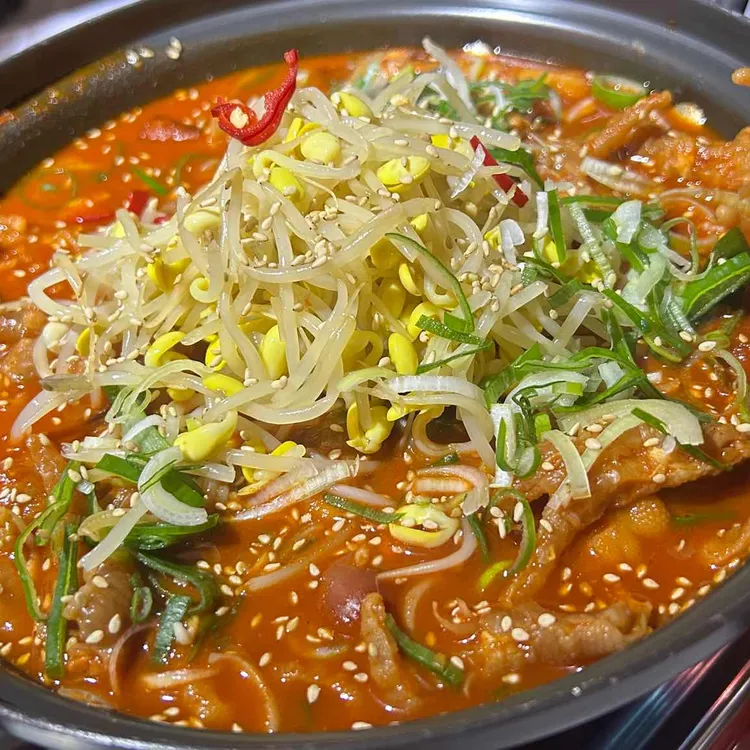 만원닭발 대표 사진