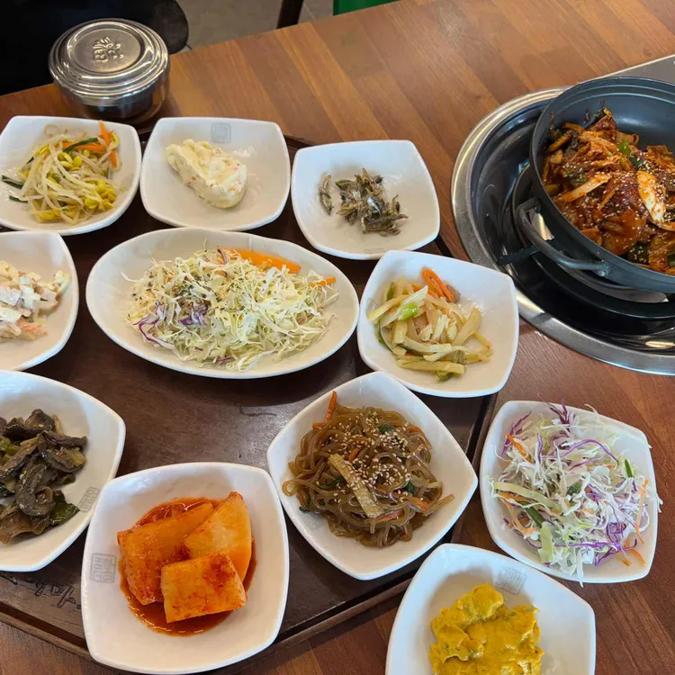 고매마루 대표 사진