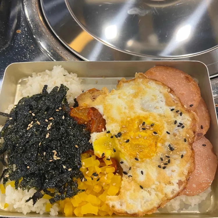 호남주먹숯불구이 대표 사진