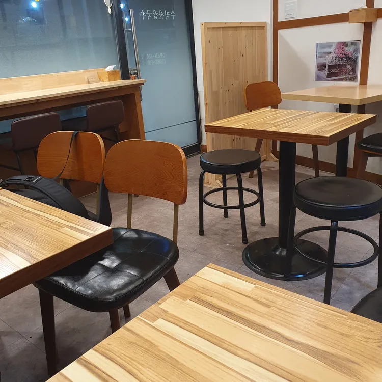 수리산칼국수 대표 사진
