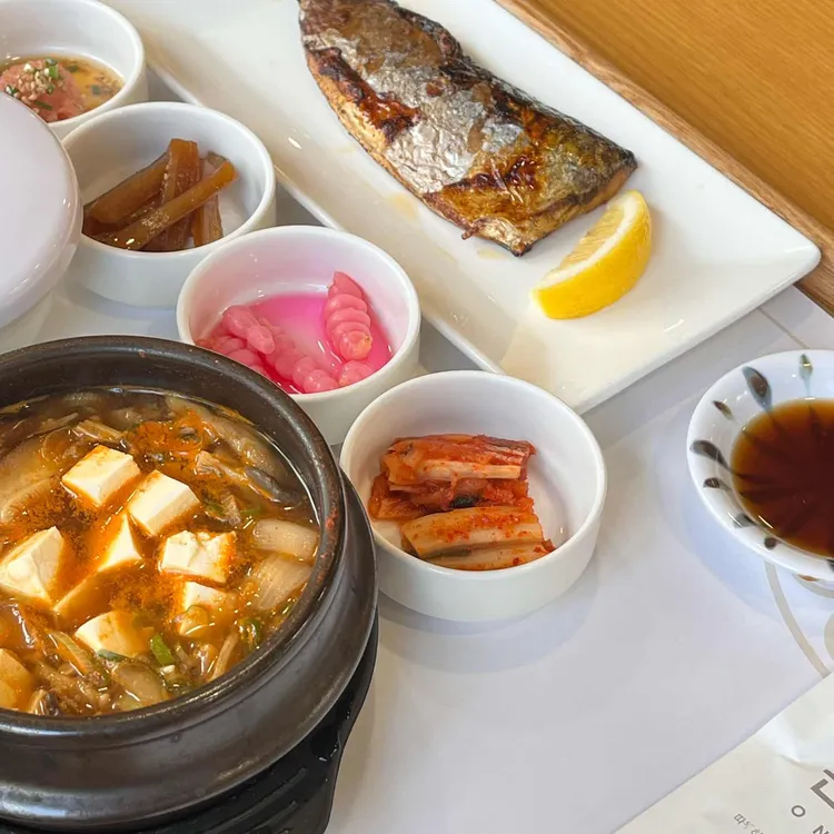 휘닉스 평창 호텔 온도 레스토랑 대표 사진