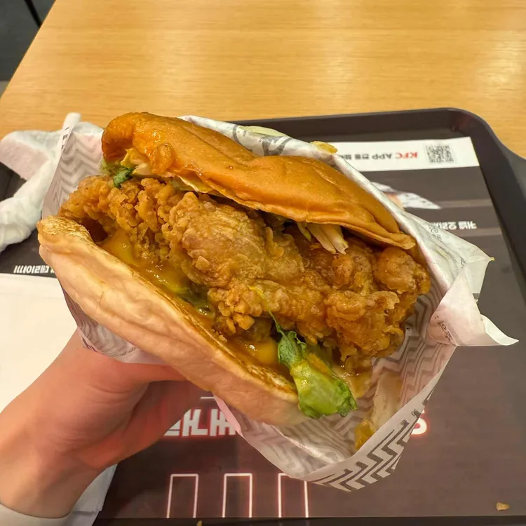 KFC 사진 1