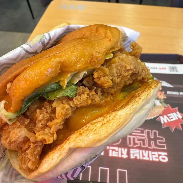 KFC 사진 2