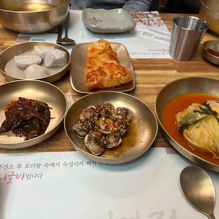 석정 대표 사진