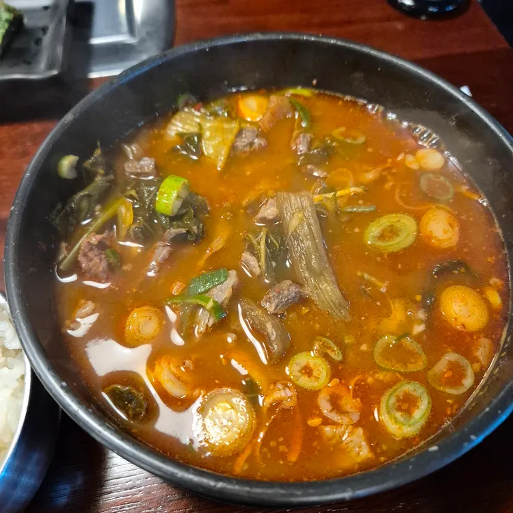 배꼽집 대표 사진