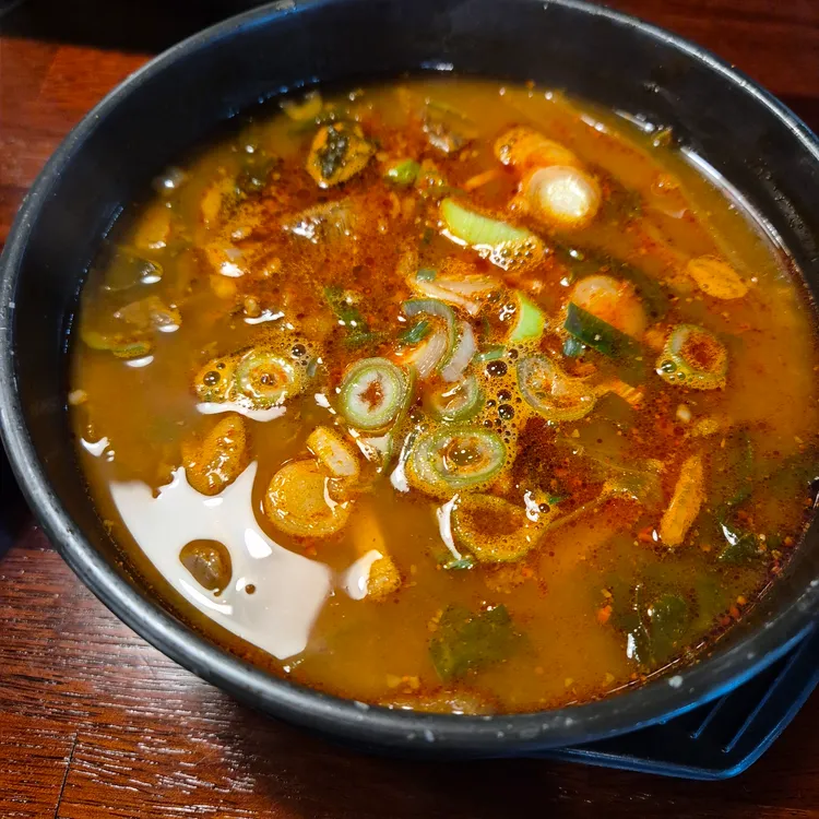 배꼽집 대표 사진