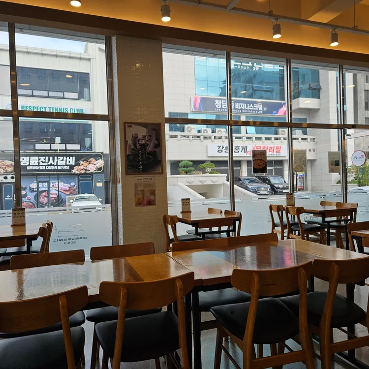 순남시래기 대표 사진