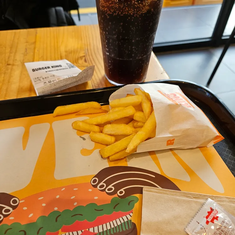 버거킹 대표 사진