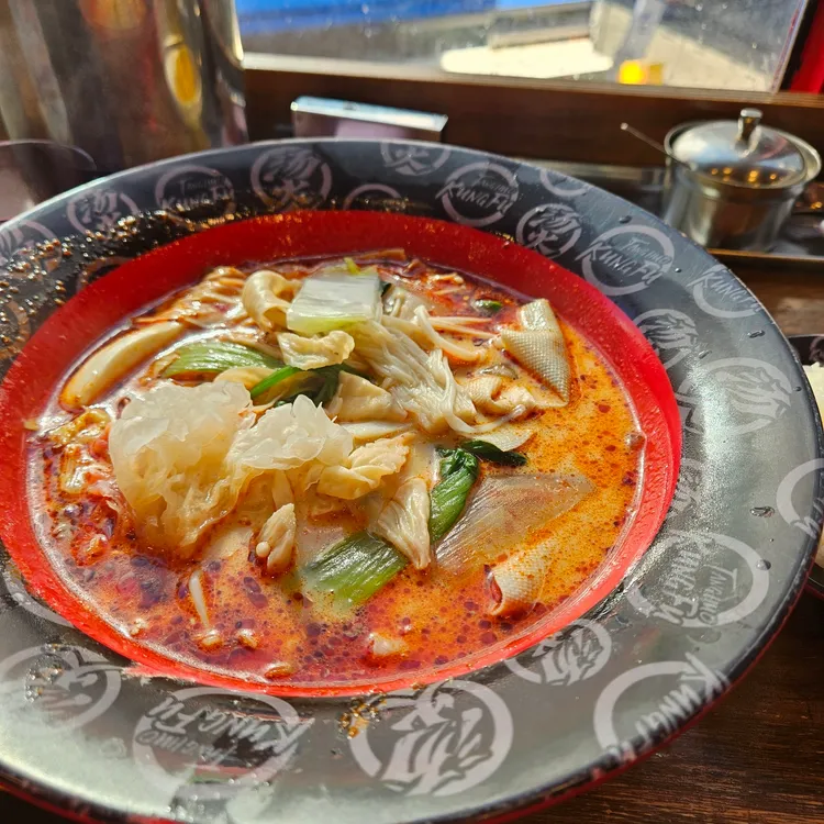 탕화쿵푸 마라탕 대표 사진