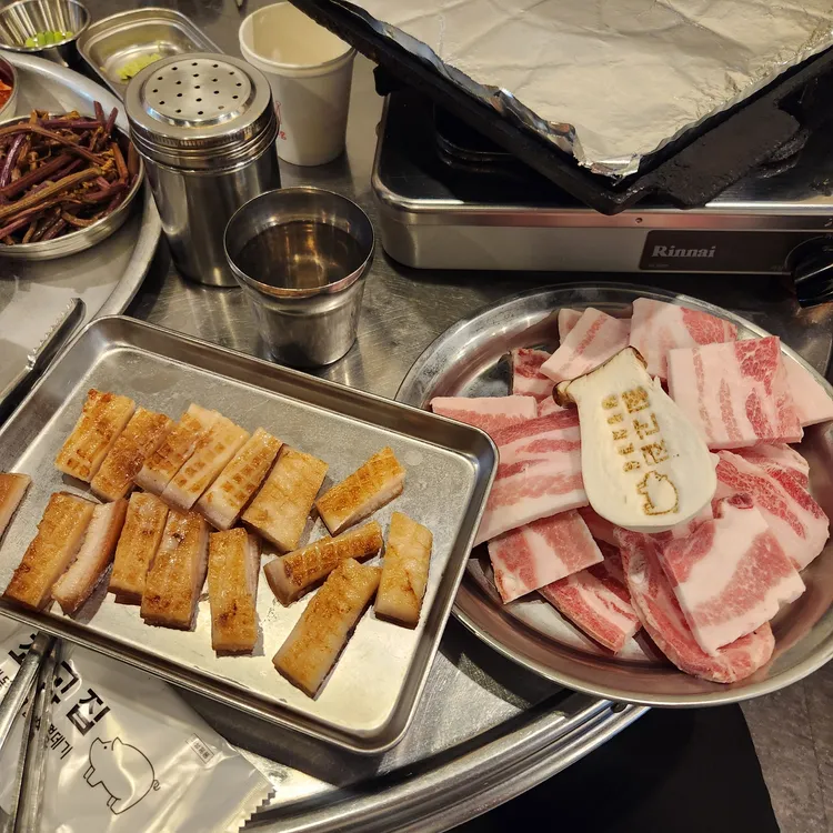 최고집 사진 1
