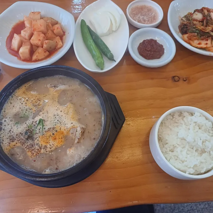 소담옥 대표 사진