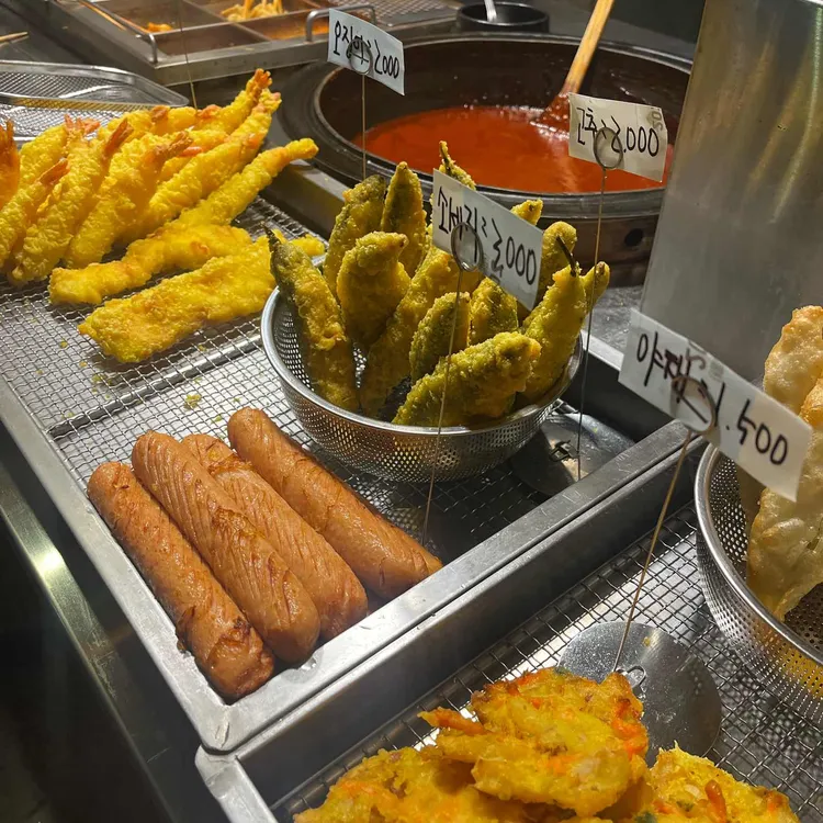 고민석 원조 불오뎅 가마솥 떡볶이 대표 사진
