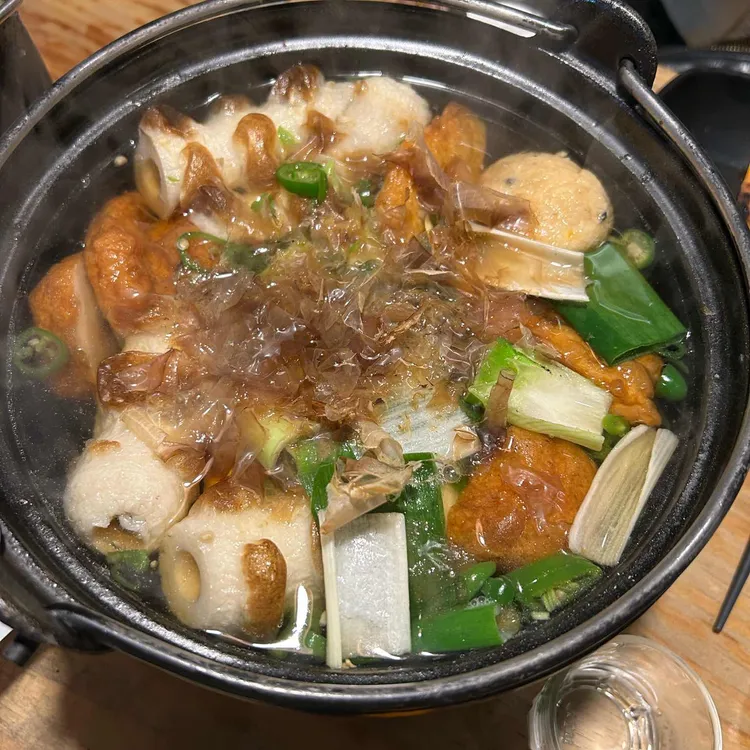 노군꼬치 사진 1