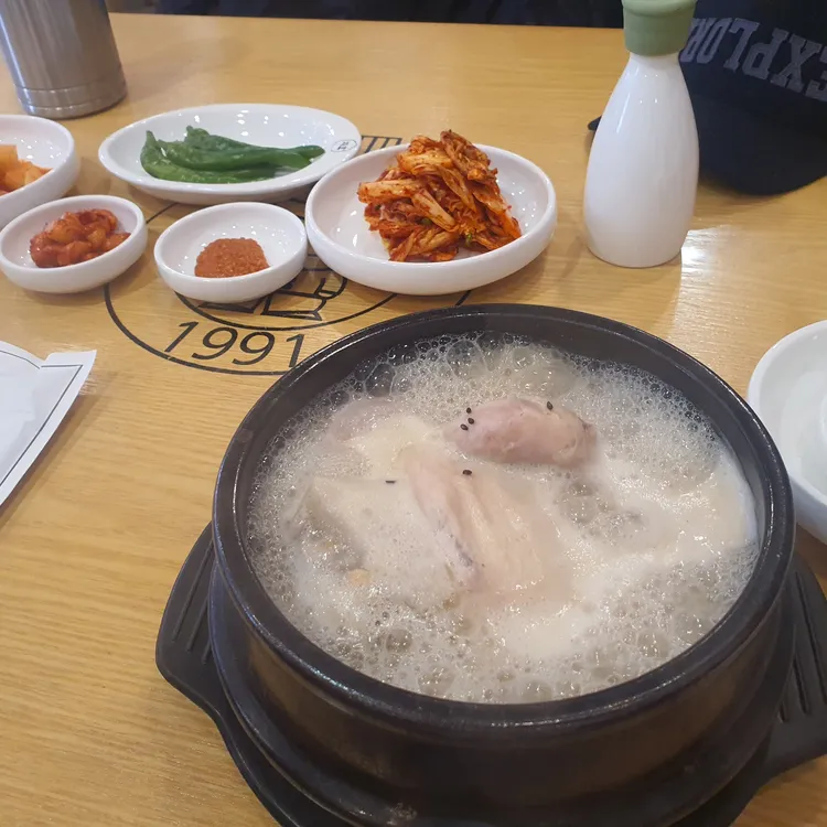 지호한방삼계탕 대표 사진