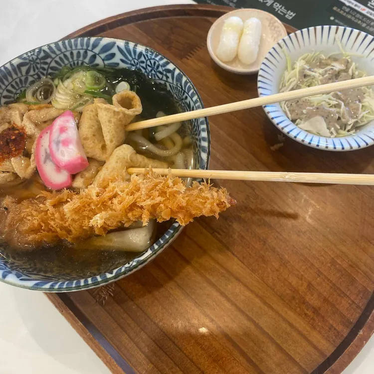 백소정 대표 사진