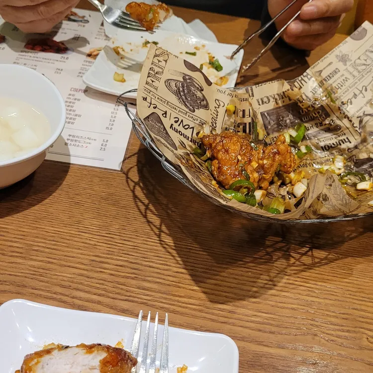 BHC치킨 대표 사진