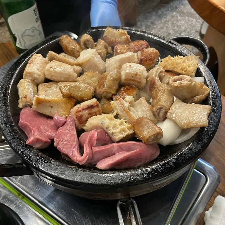 대박곱창구이 대표 사진