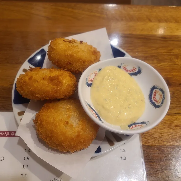 일상다반 대표 사진