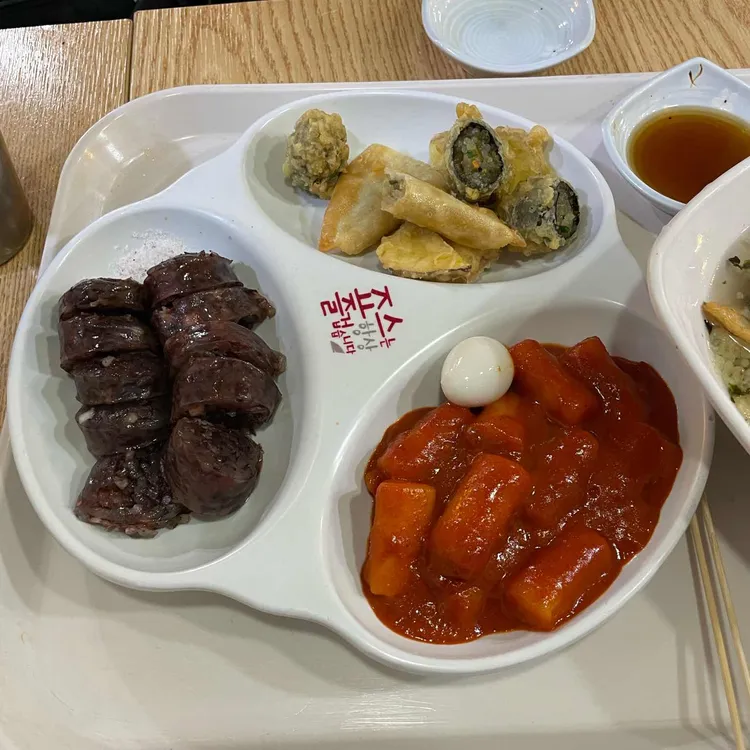 죠스떡볶이 대표 사진