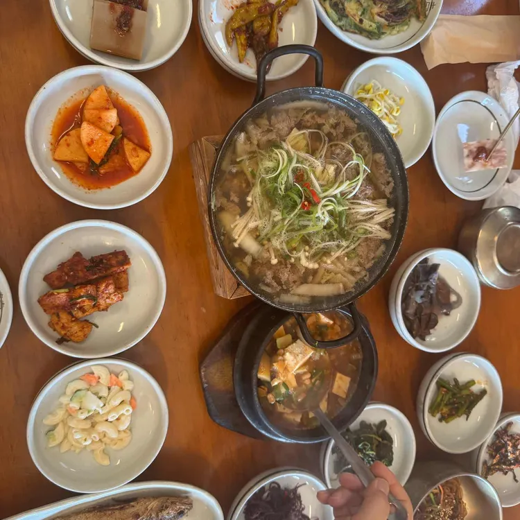 토암 대표 사진