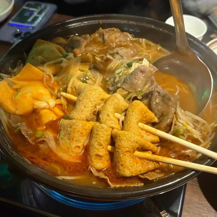 하이하이 대표 사진