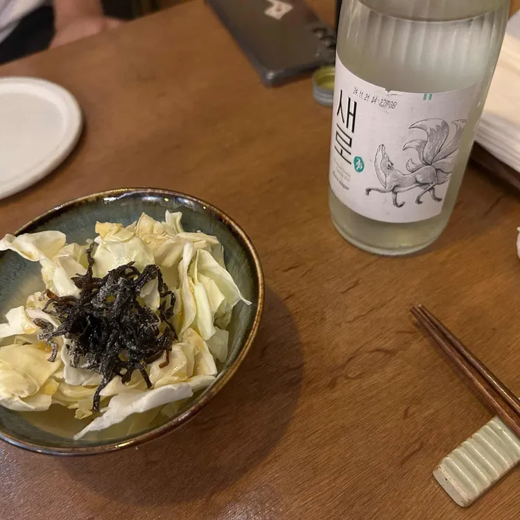 차콜바 탄 대표 사진