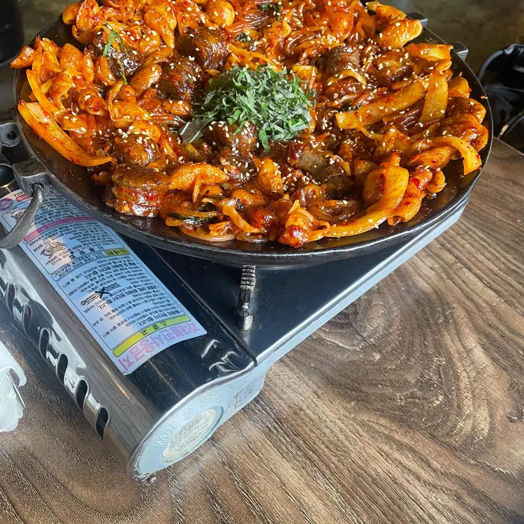 부야스곱창 대표 사진