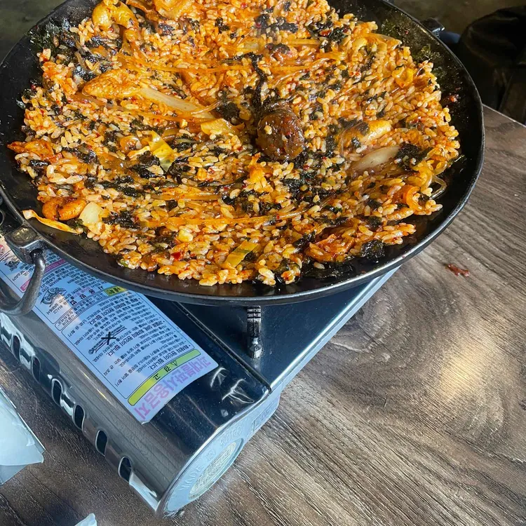 부야스곱창 대표 사진