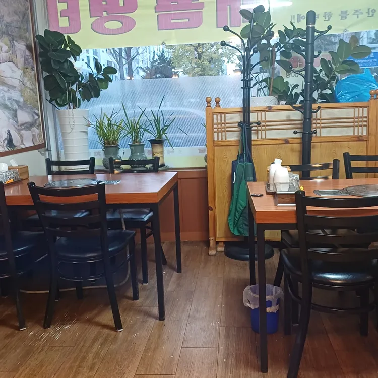 낙지마당 대표 사진