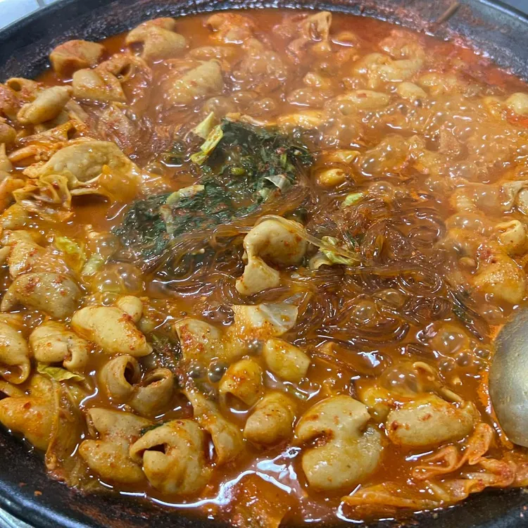 우리집곱창 대표 사진