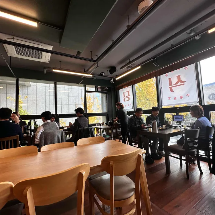 중화식당 다복 대표 사진
