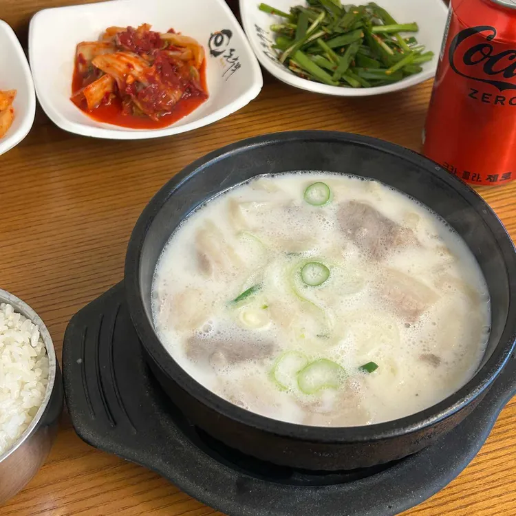 돈수백 대표 사진