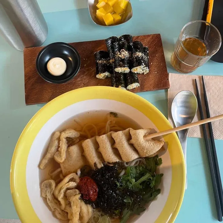 후루룩 대표 사진