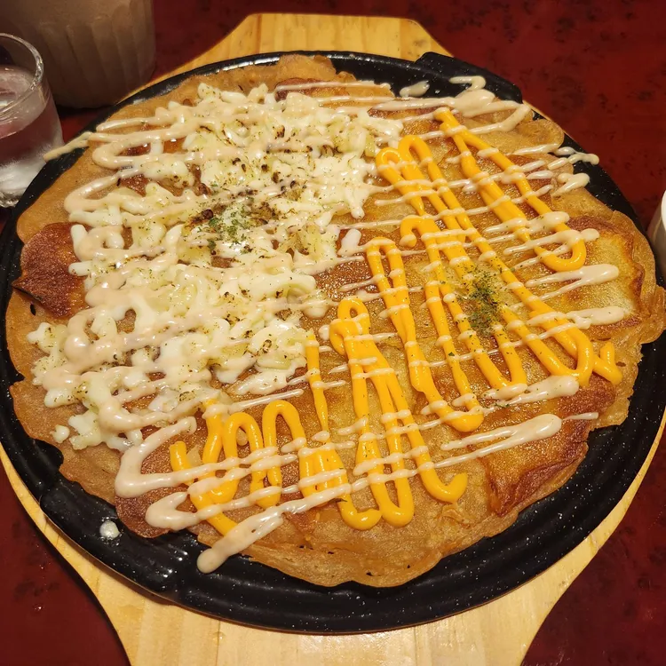 온당 대표 사진