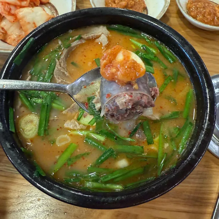 더도이종가집돼지국밥 대표 사진